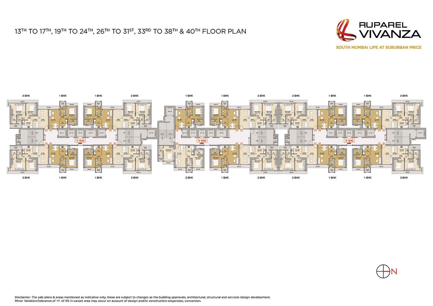 Ruparel Vivanza. Floor plan